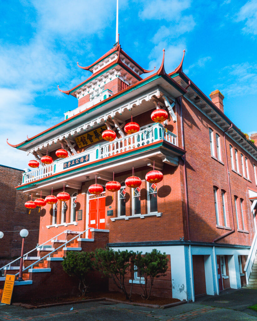 The Chinese Public School in Chinatown Victoria