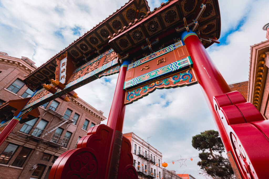 Gate of Harmonious Interest in Chinatown Victoria