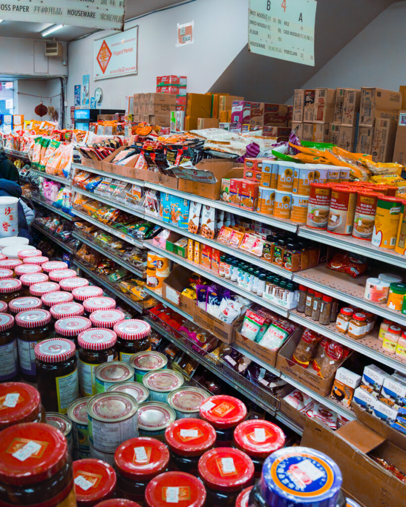 The interior of a chinese supermarket  