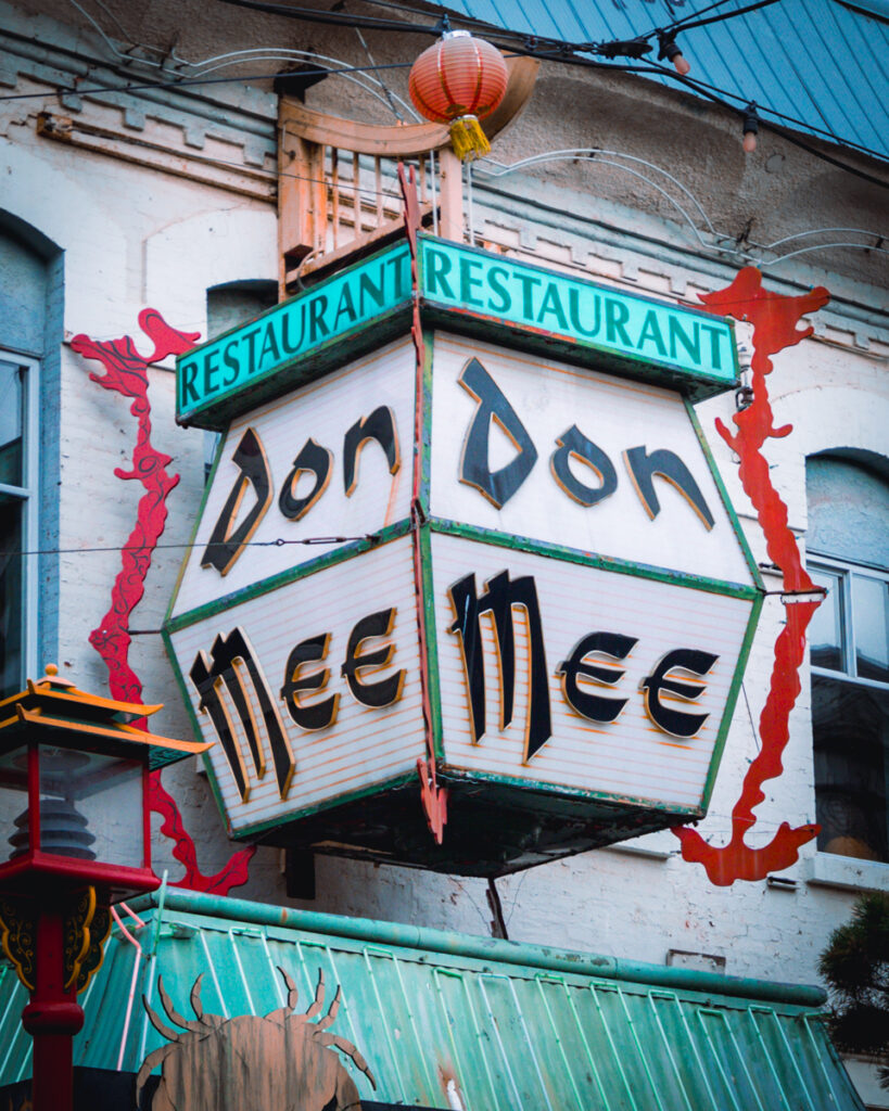 Don Mee Chinese Restaurant in Chinatown Victoria BC